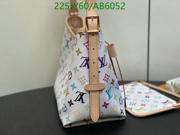 LV-Bag-Mirror Quality Code: AB6052 $: 225USD