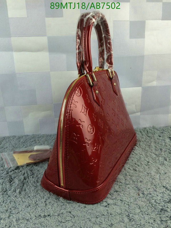 LV-Bag-4A Quality Code: AB7502