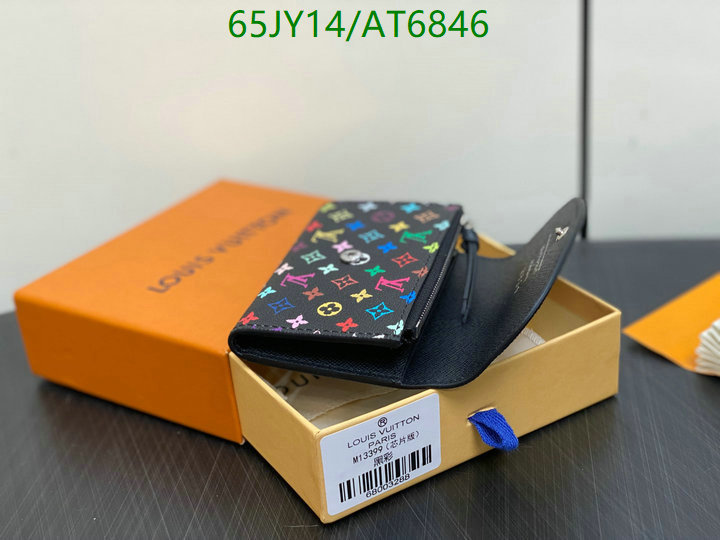 LV-Wallet Mirror Quality Code: AT6846 $: 65USD