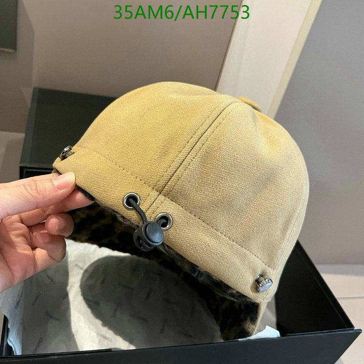 Prada-Cap(Hat) Code: AH7753 $: 35USD