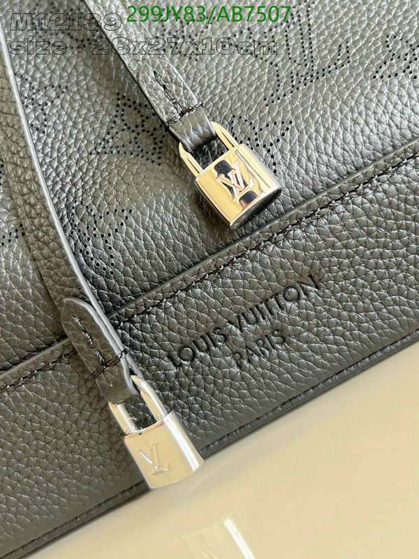 LV-Bag-Mirror Quality Code: AB7507 $: 299USD