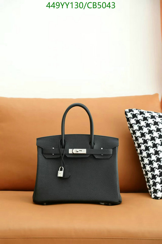 Hermes-Bag-Mirror Quality Code: CB5043 $: 449USD