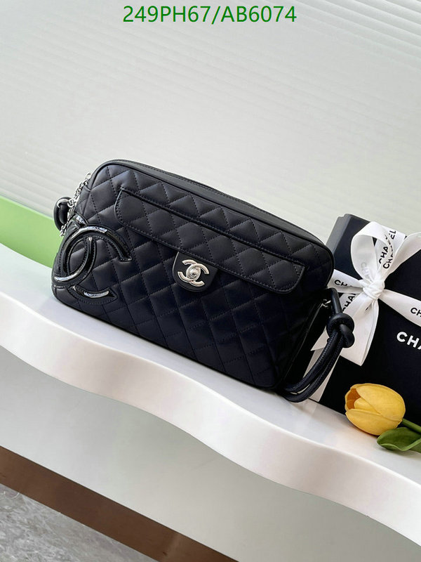 Chanel-Bag-Mirror Quality Code: AB6074 $: 249USD