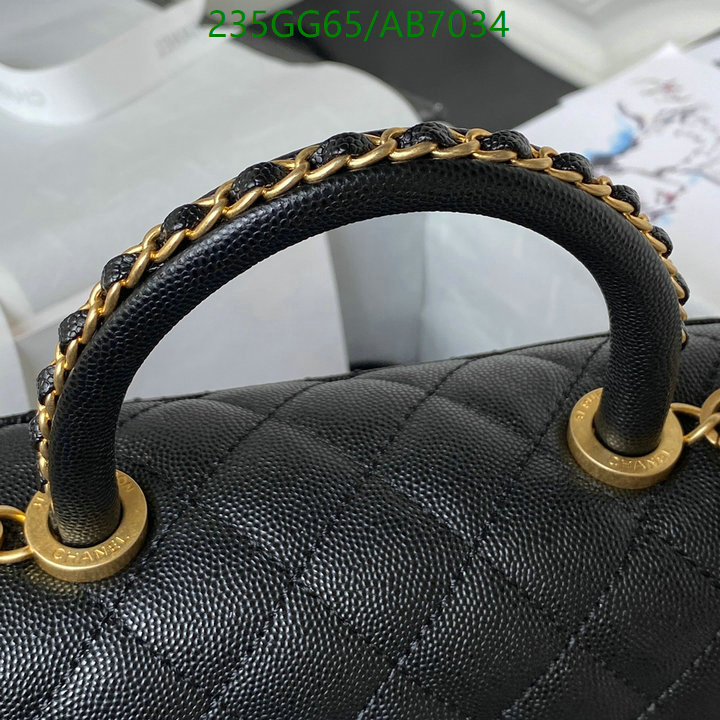 Chanel-Bag-Mirror Quality Code: AB7034 $: 235USD