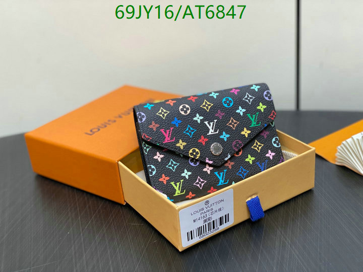 LV-Wallet Mirror Quality Code: AT6847 $: 69USD