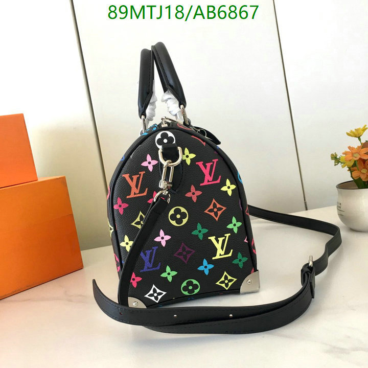 LV-Bag-4A Quality Code: AB6867 $: 89USD