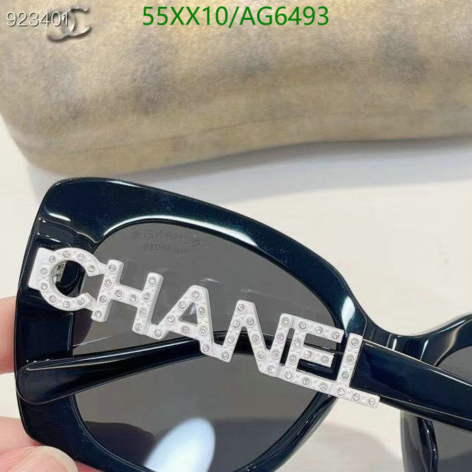 Chanel-Glasses Code: AG6493 $: 55USD