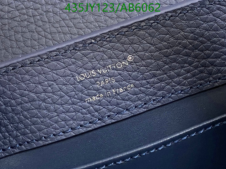 LV-Bag-Mirror Quality Code: AB6062