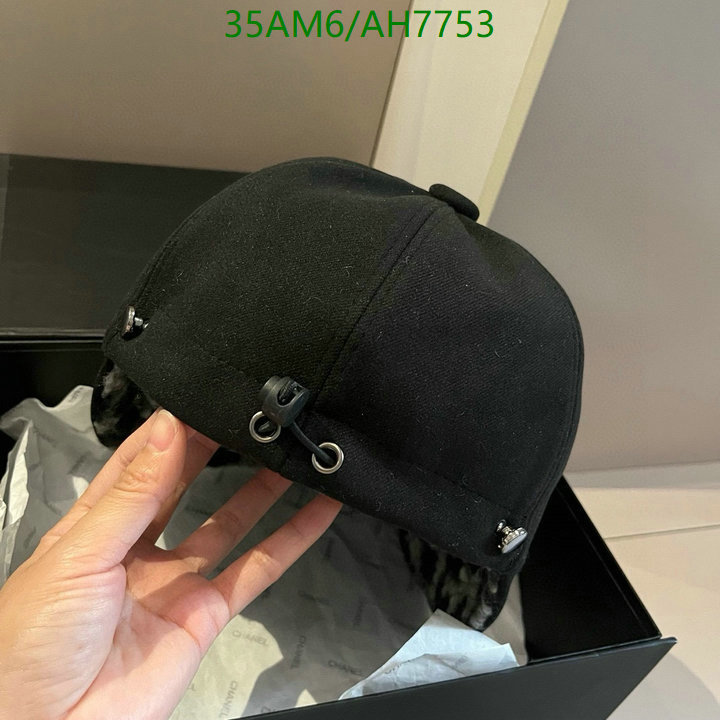 Prada-Cap(Hat) Code: AH7753 $: 35USD