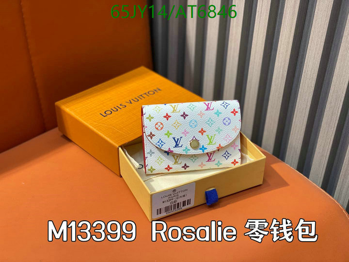 LV-Wallet Mirror Quality Code: AT6846 $: 65USD