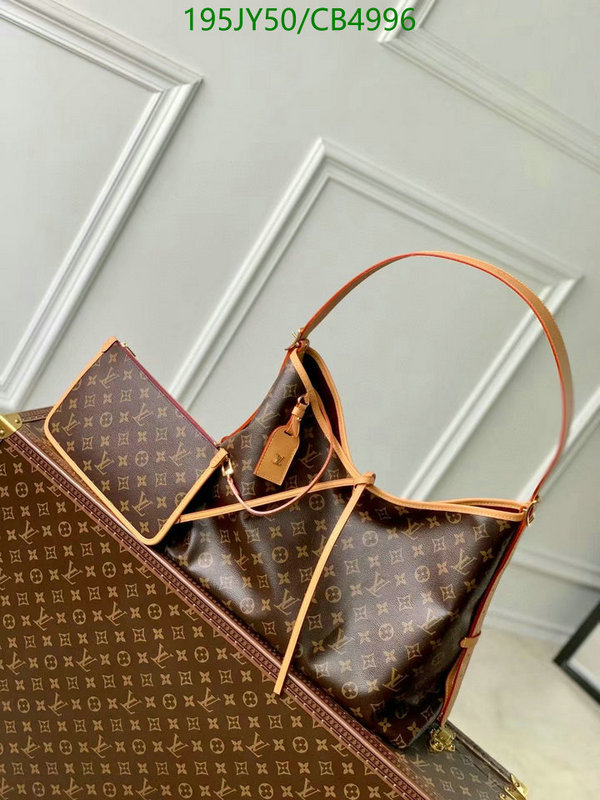 LV-Bag-Mirror Quality Code: CB4996 $: 195USD