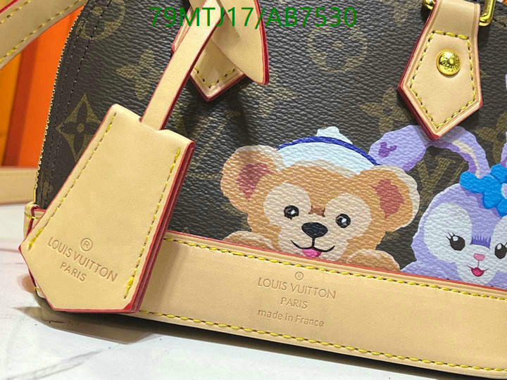 LV-Bag-4A Quality Code: AB7530 $: 79USD