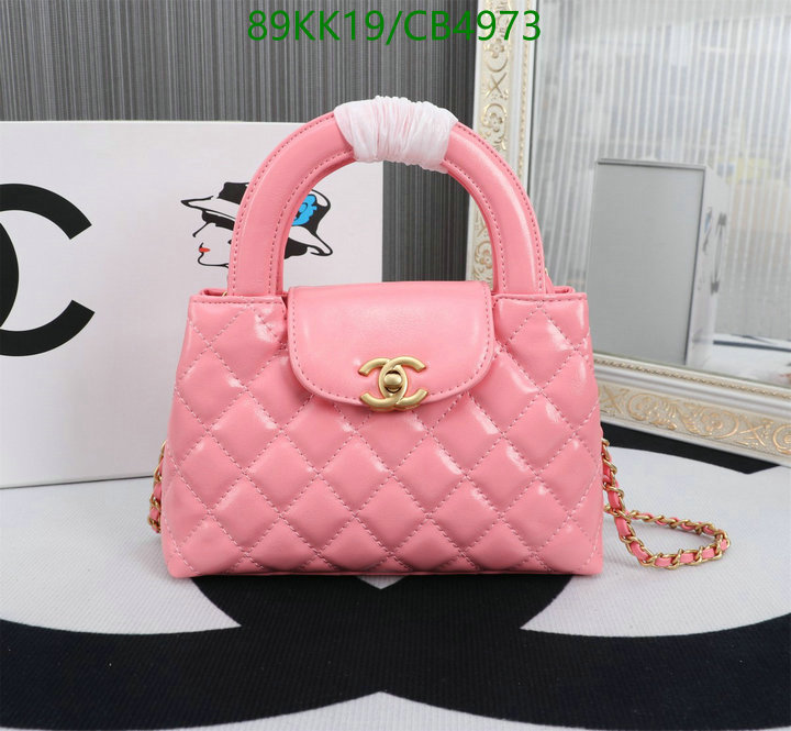 Chanel-Bag-4A Quality ID: CB4973 $: 89USD