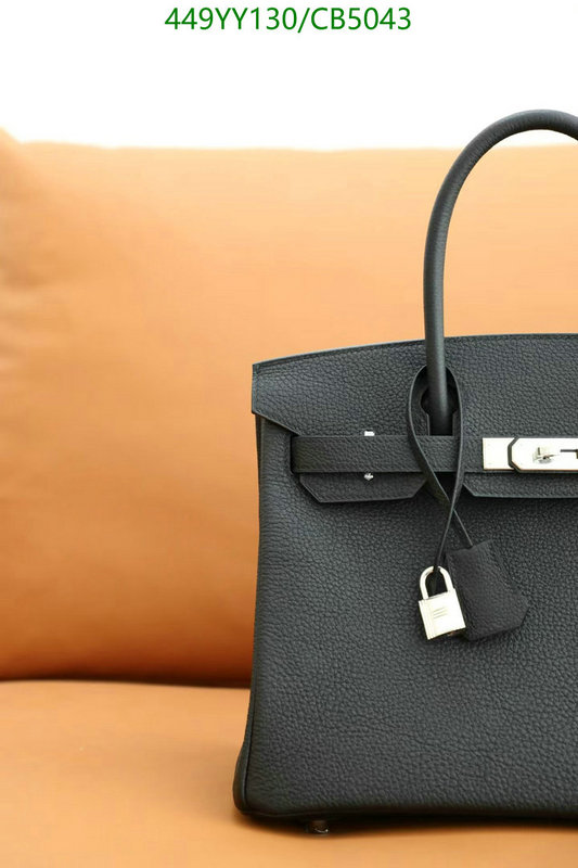 Hermes-Bag-Mirror Quality Code: CB5043 $: 449USD