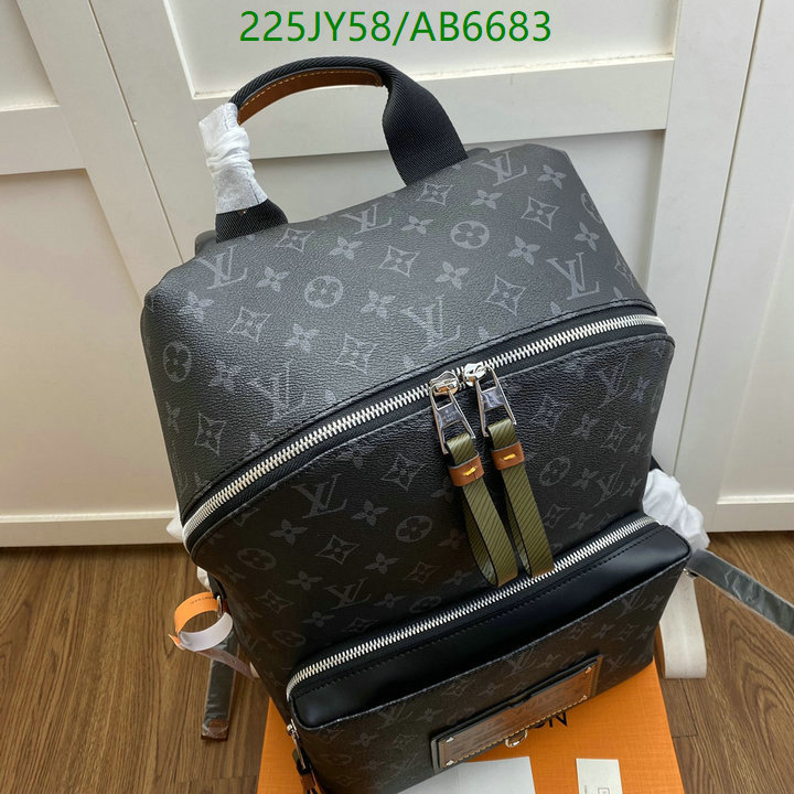 LV-Bag-Mirror Quality Code: AB6683 $: 225USD