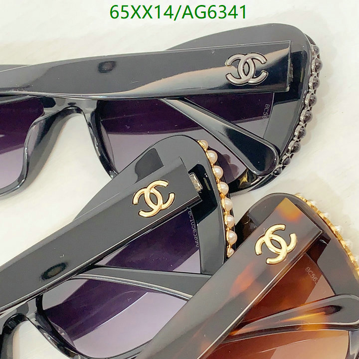 Chanel-Glasses Code: AG6341 $: 65USD