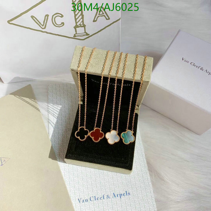 Van Cleef & Arpels-Jewelry Code: AJ6025 $: 30USD