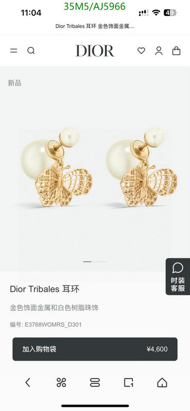 Dior-Jewelry Code: AJ5966 $: 35USD