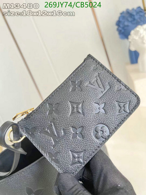 LV-Bag-Mirror Quality Code: CB5024 $: 269USD