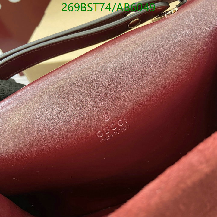 Gucci-Bag-Mirror Quality Code: AB6049 $: 269USD