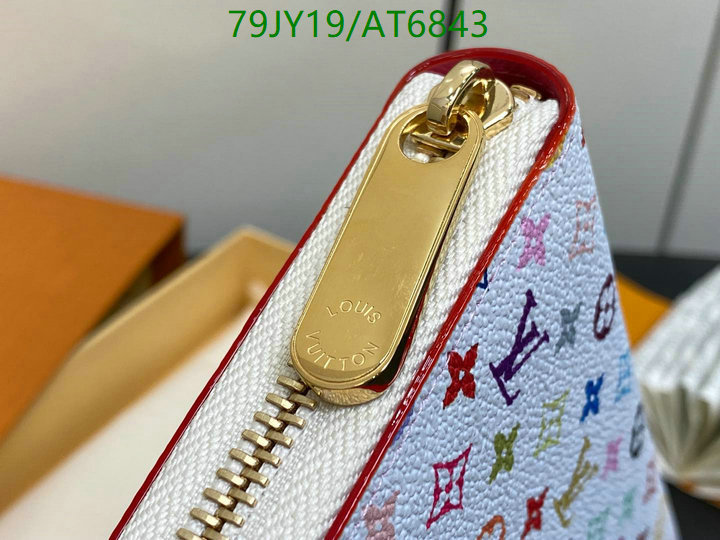 LV-Wallet Mirror Quality Code: AT6843 $: 79USD