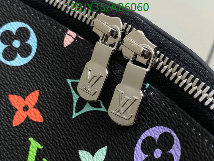 LV-Bag-Mirror Quality Code: AB6060 $: 139USD