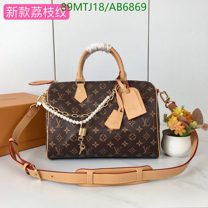 LV-Bag-4A Quality Code: AB6869 $: 89USD