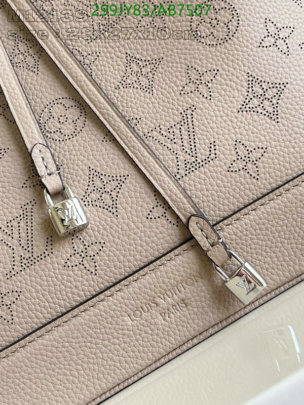 LV-Bag-Mirror Quality Code: AB7507 $: 299USD