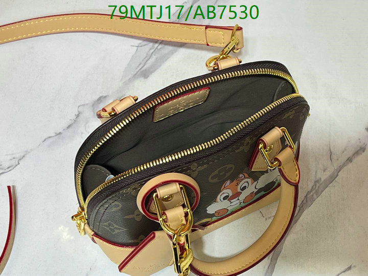 LV-Bag-4A Quality Code: AB7530 $: 79USD