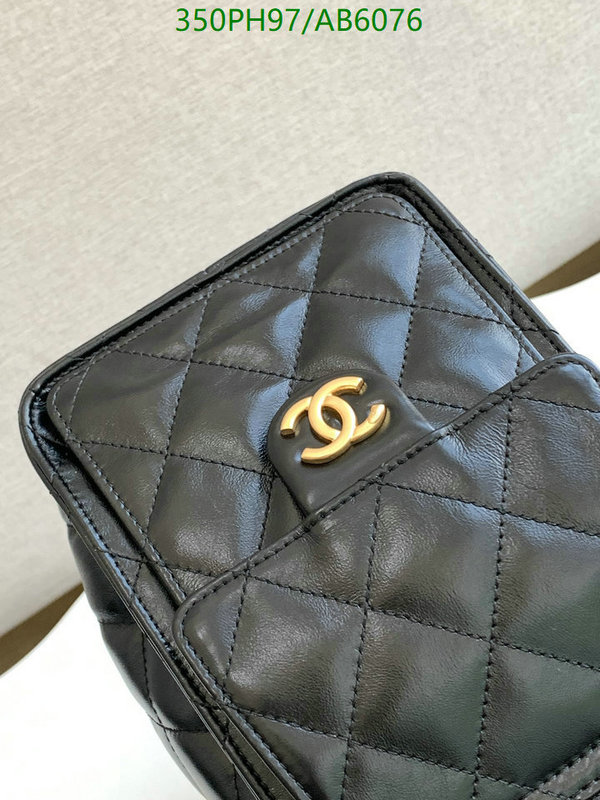 Chanel-Bag-Mirror Quality Code: AB6076