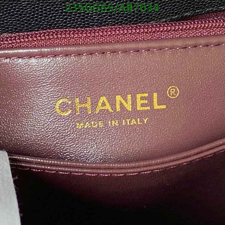 Chanel-Bag-Mirror Quality Code: AB7034 $: 235USD