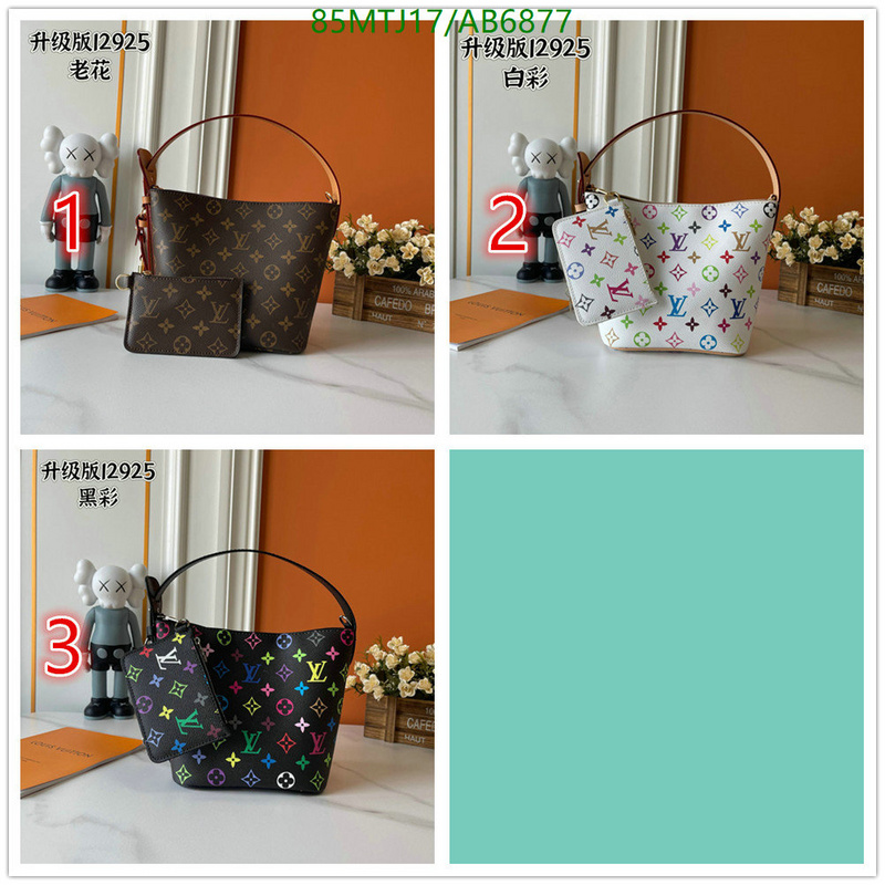 LV-Bag-4A Quality Code: AB6877 $: 85USD