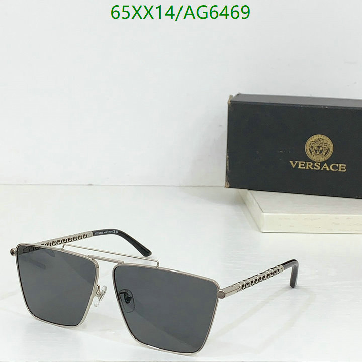 Versace-Glasses Code: AG6469 $: 65USD