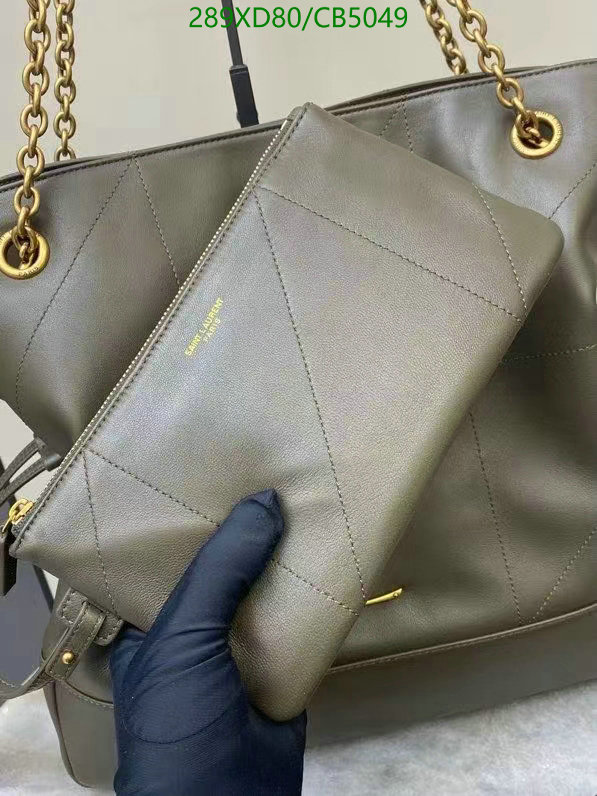 YSL-Bag-Mirror Quality Code: CB5049 $: 289USD