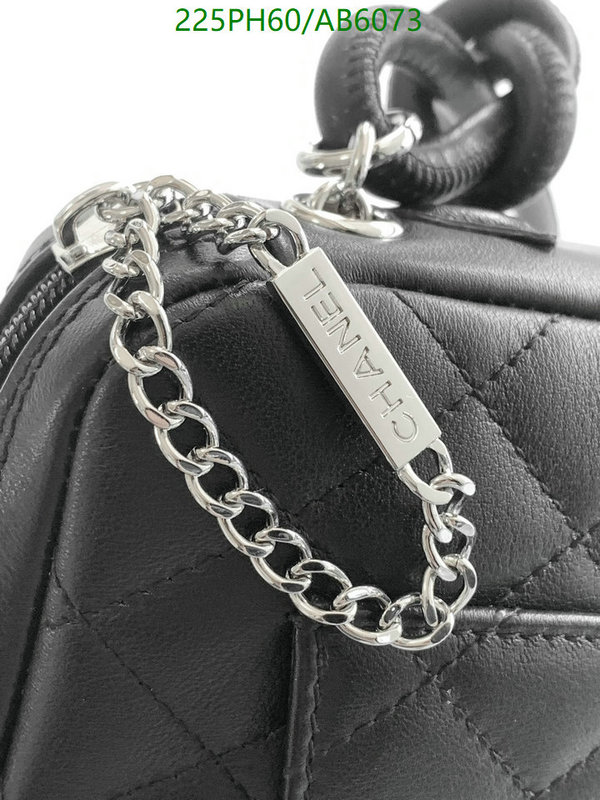 Chanel-Bag-Mirror Quality Code: AB6073 $: 225USD