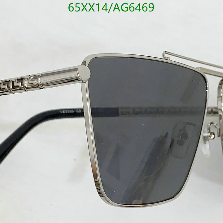 Versace-Glasses Code: AG6469 $: 65USD