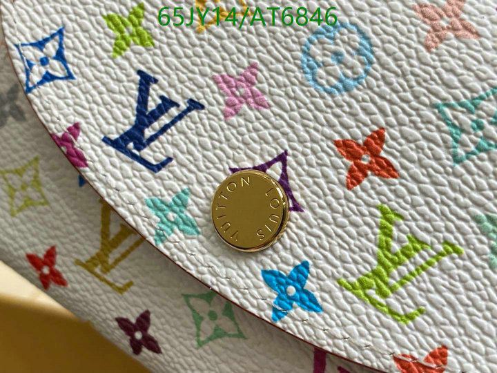 LV-Wallet Mirror Quality Code: AT6846 $: 65USD