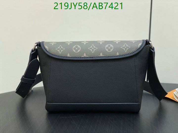 LV-Bag-Mirror Quality Code: AB7421