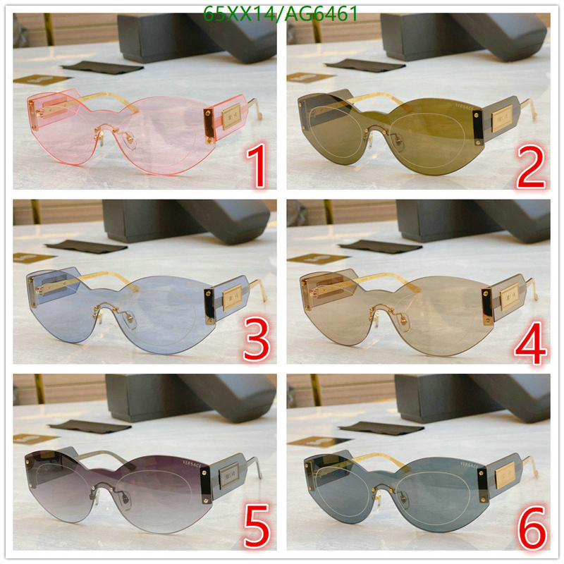 Versace-Glasses Code: AG6461 $: 65USD