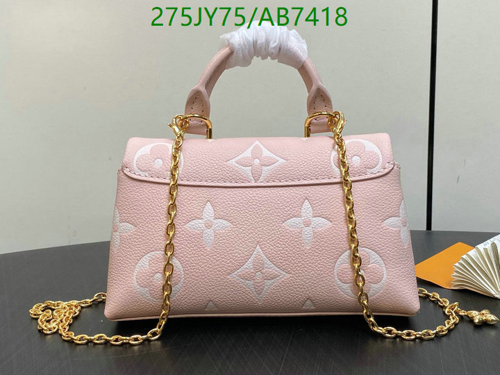 LV-Bag-Mirror Quality Code: AB7418 $: 275USD