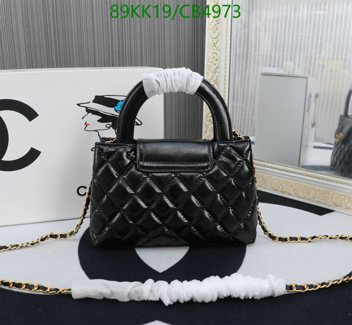 Chanel-Bag-4A Quality ID: CB4973 $: 89USD