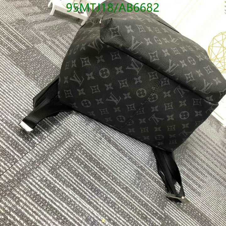 LV-Bag-4A Quality Code: AB6682 $: 95USD