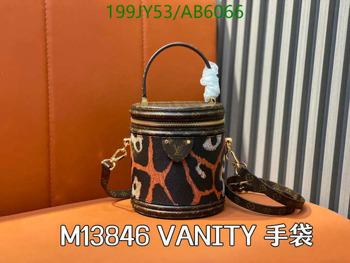 LV-Bag-Mirror Quality Code: AB6066 $: 199USD