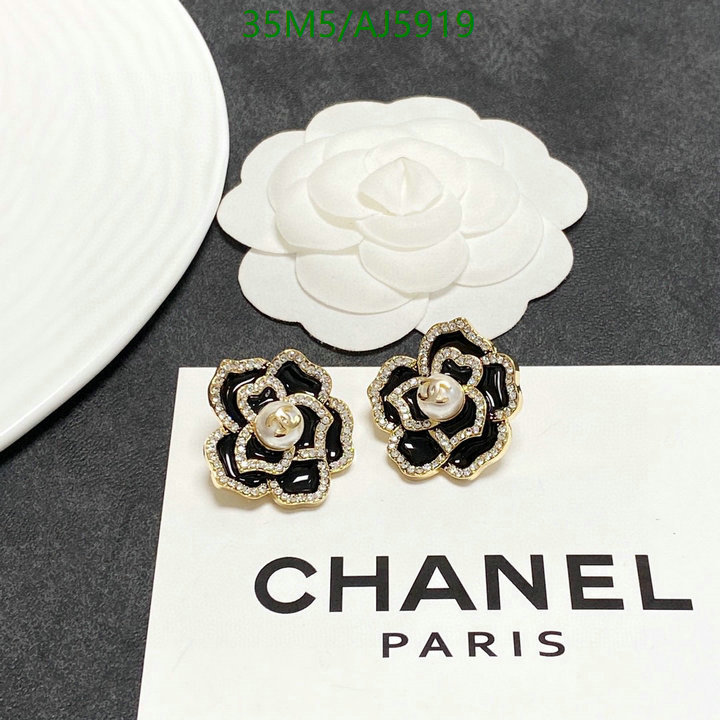 Chanel-Jewelry Code: AJ5919 $: 35USD