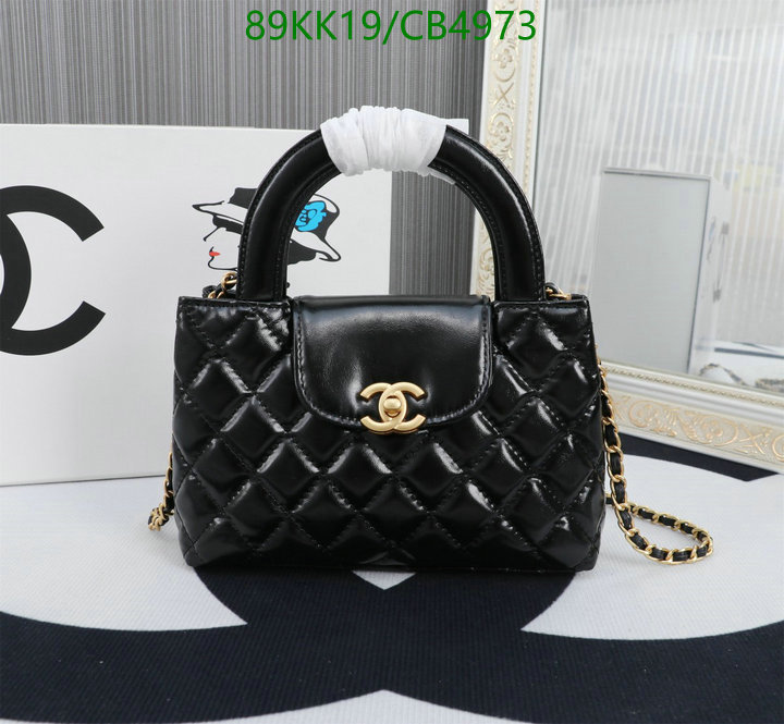 Chanel-Bag-4A Quality ID: CB4973 $: 89USD