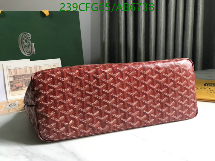 Goyard-Bag-Mirror Quality Code: AB6738 $: 239USD