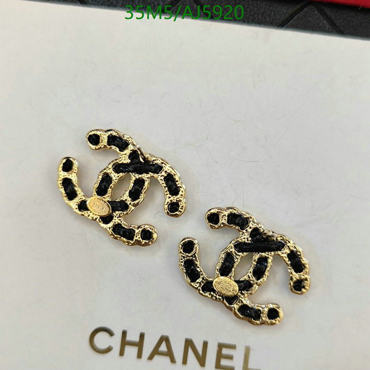 Chanel-Jewelry Code: AJ5920 $: 35USD