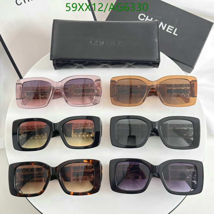 Chanel-Glasses Code: AG6330 $: 59USD