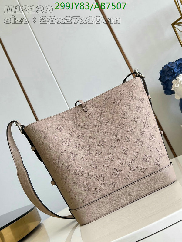 LV-Bag-Mirror Quality Code: AB7507 $: 299USD