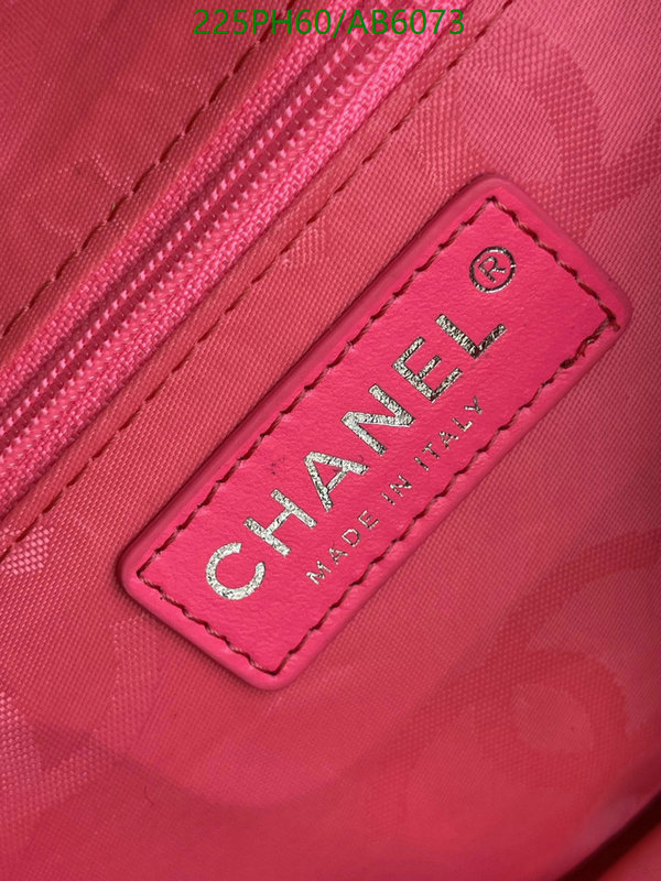 Chanel-Bag-Mirror Quality Code: AB6073 $: 225USD